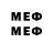 Метадон methadone Julya Karkkonen