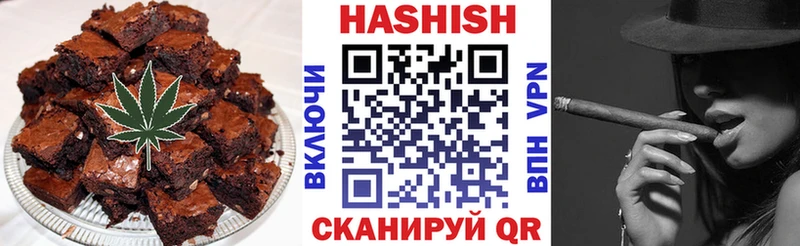 купить наркотик  Шадринск  Canna-Cookies марихуана 