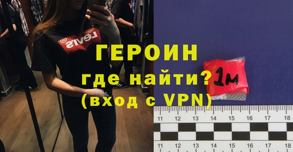 прущие грибы Абдулино