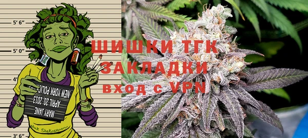 мет Абинск