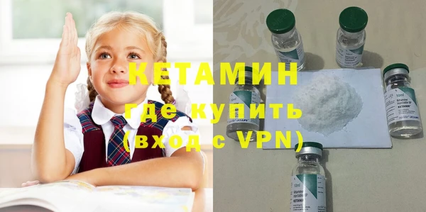 прущие грибы Абдулино