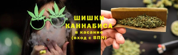 мет Абинск