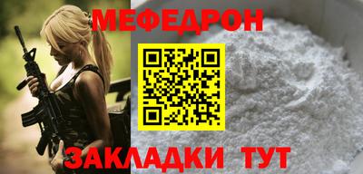 кокс Гай