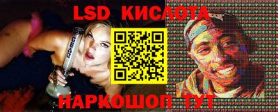 дмт Гагарин
