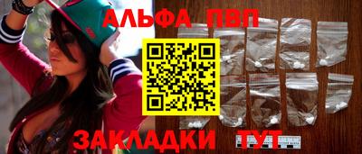 дмт Гагарин