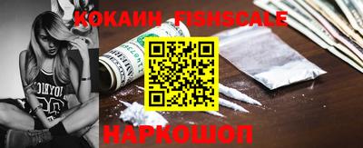 кокс Гай