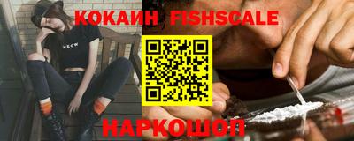 кокс Гай