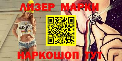 кокс Гай