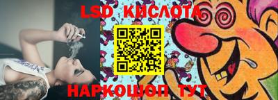 мефедрон Гатчина
