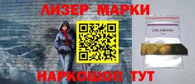 дмт Гагарин