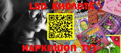 мефедрон Гатчина