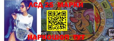 кокс Гай