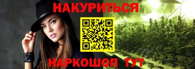 дмт Гагарин