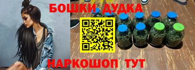 дмт Гагарин