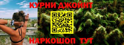 кокс Гай