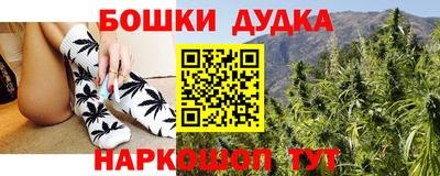 кокс Гай