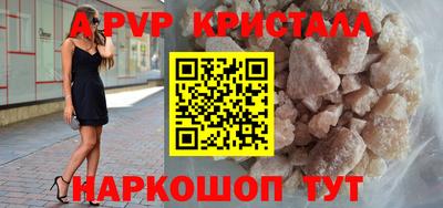 дмт Гагарин