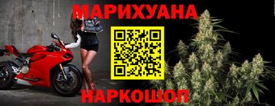 мефедрон Гатчина