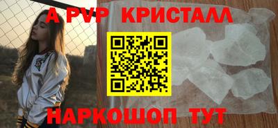дмт Гагарин