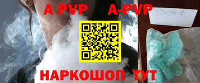 дмт Гагарин