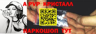 дмт Гагарин