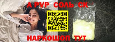 кокс Гай