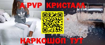 дмт Гагарин