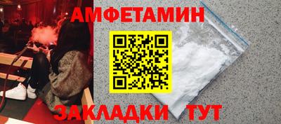 дмт Гагарин