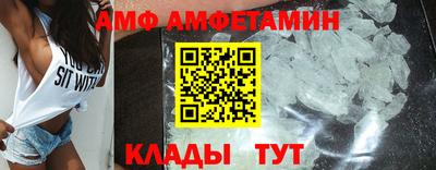 дмт Гагарин