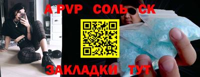кокс Гай