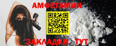 дмт Гагарин