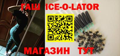 кокс Гай