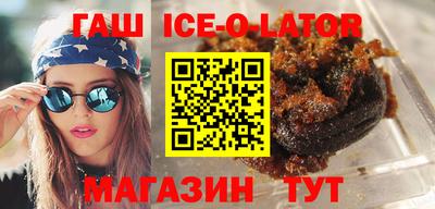 мефедрон Гатчина