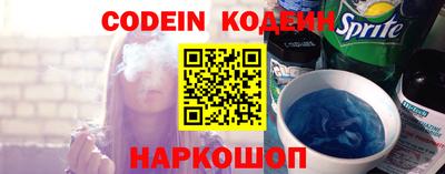 кокс Гай