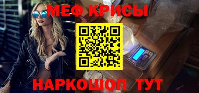 дмт Гагарин