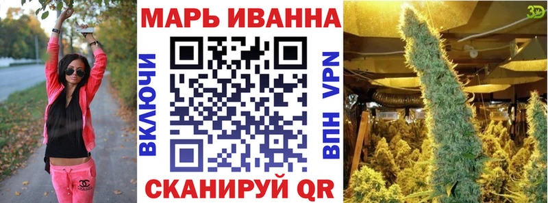 Шишки марихуана гибрид  купить наркоту  Шадринск 
